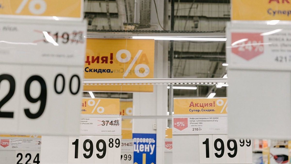    Ценники в магазине© РИА Новости . Виталий Тимкив