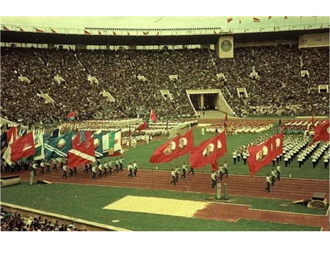 спартакиада народов. медаль-летняя спартакиада народов ссср 1975. 6 спартакиада народов ссср 1975. всесоюзные спартакиады народов ссср 1956. спартакиада народов ссср 1986 медаль.