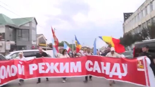 Автономия в молдавии. Митинг Гагаузия. Протесты в Гагаузии. Автономии Молдавии. Кишинев протесты.