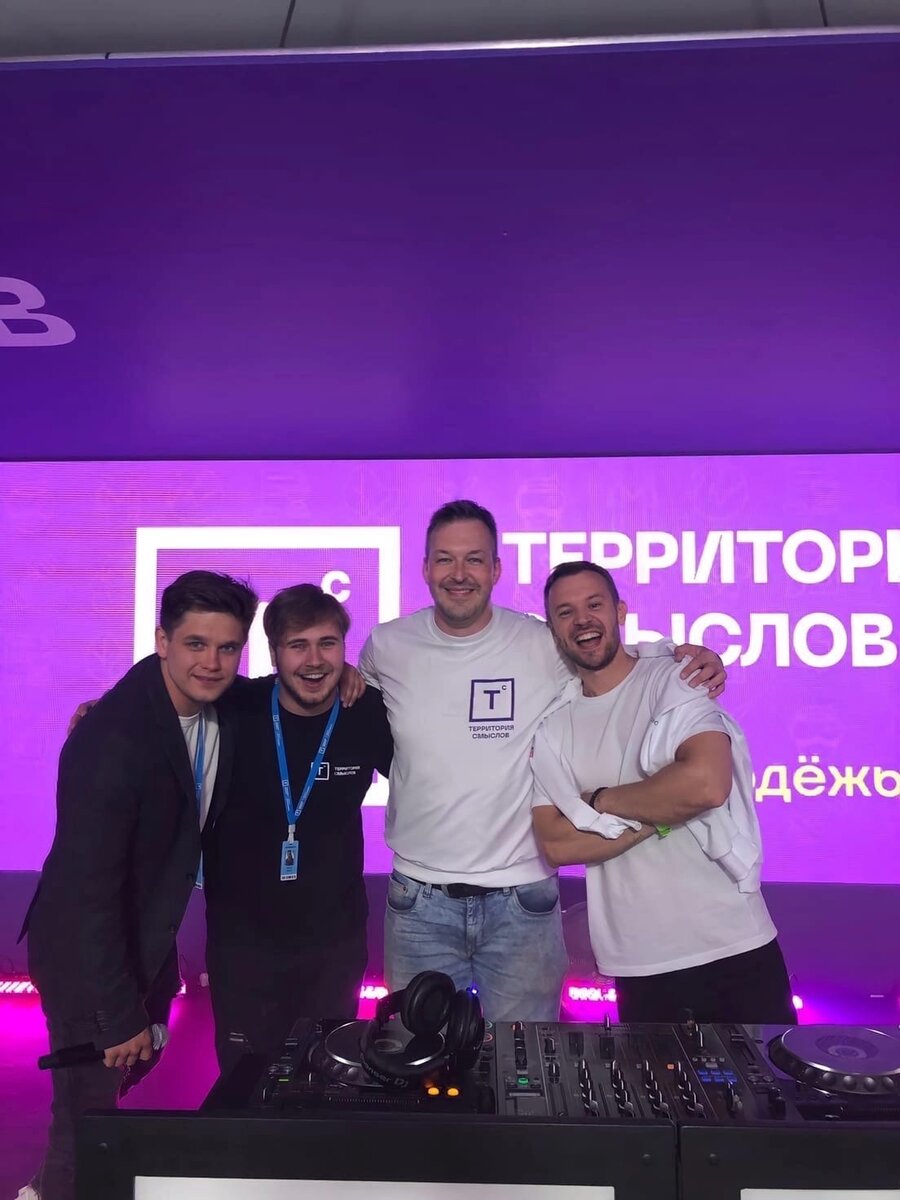 Без диджея на форуме грустно, а с диджеем - весело!