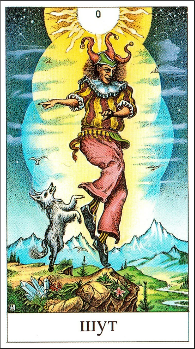 Взято из интернета