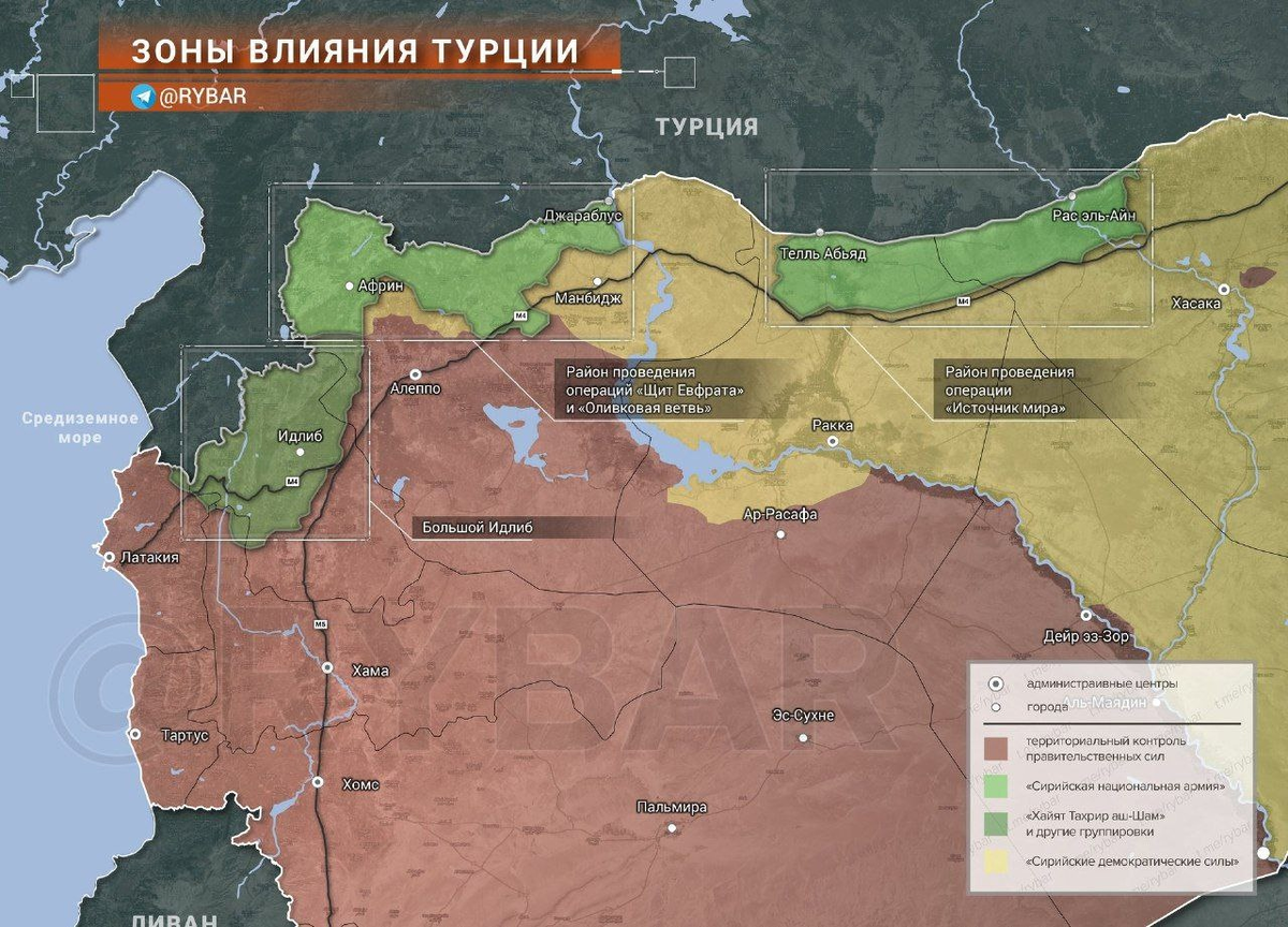 План турции по наступлению в сирии