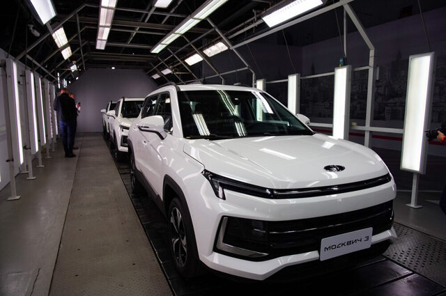    Фото: АГН Москва/ Александр Авилов