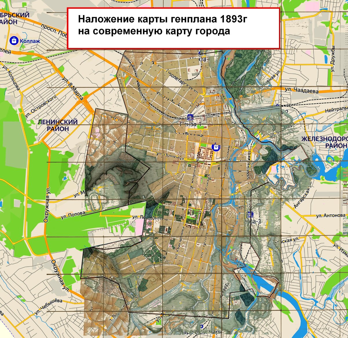 Генплан 1893г совмещенный с  Яндекс картой 