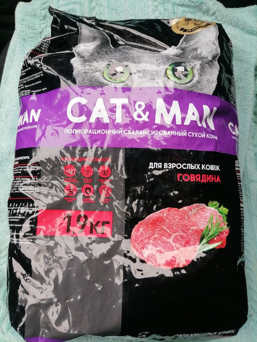 Беру такой дешёвый корм. 