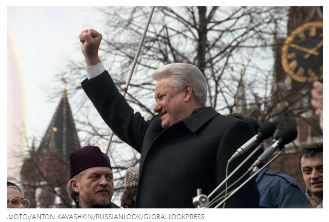 скрин фото автора