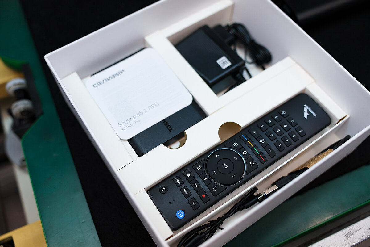    пресс-служба регионального правительства