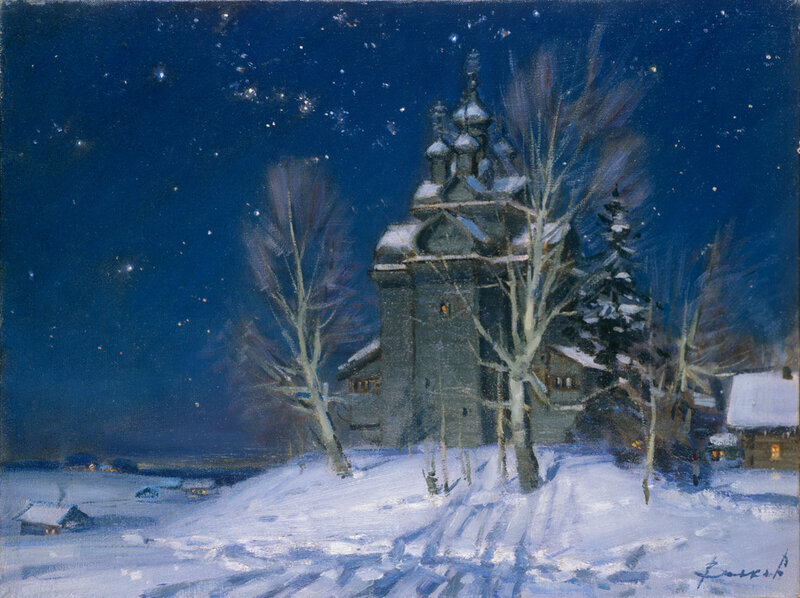Юрий Николаевич Волков. "Сочельник", 2000 год