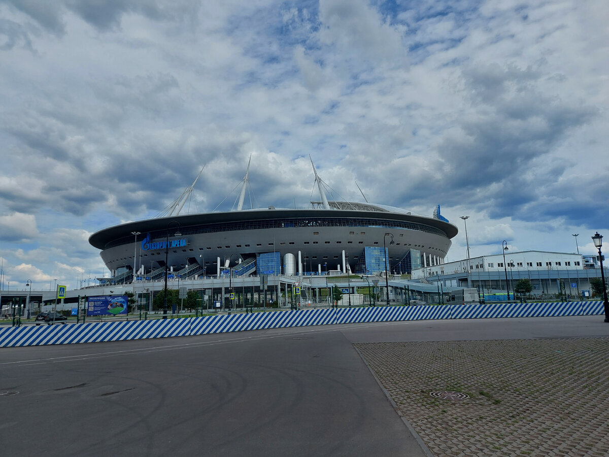 Газпром Арена.