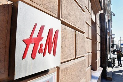    Сеть H&M ©Евгений Биятов РИА Новости