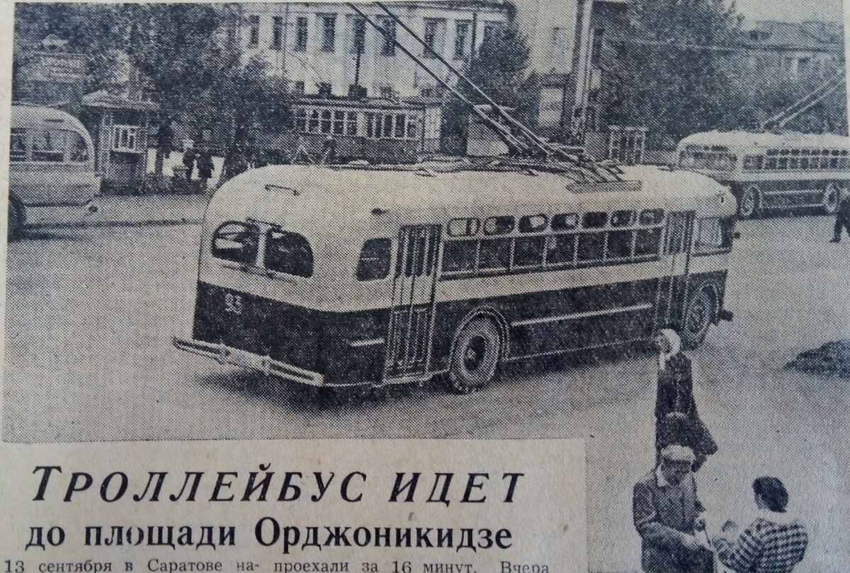 1960 год