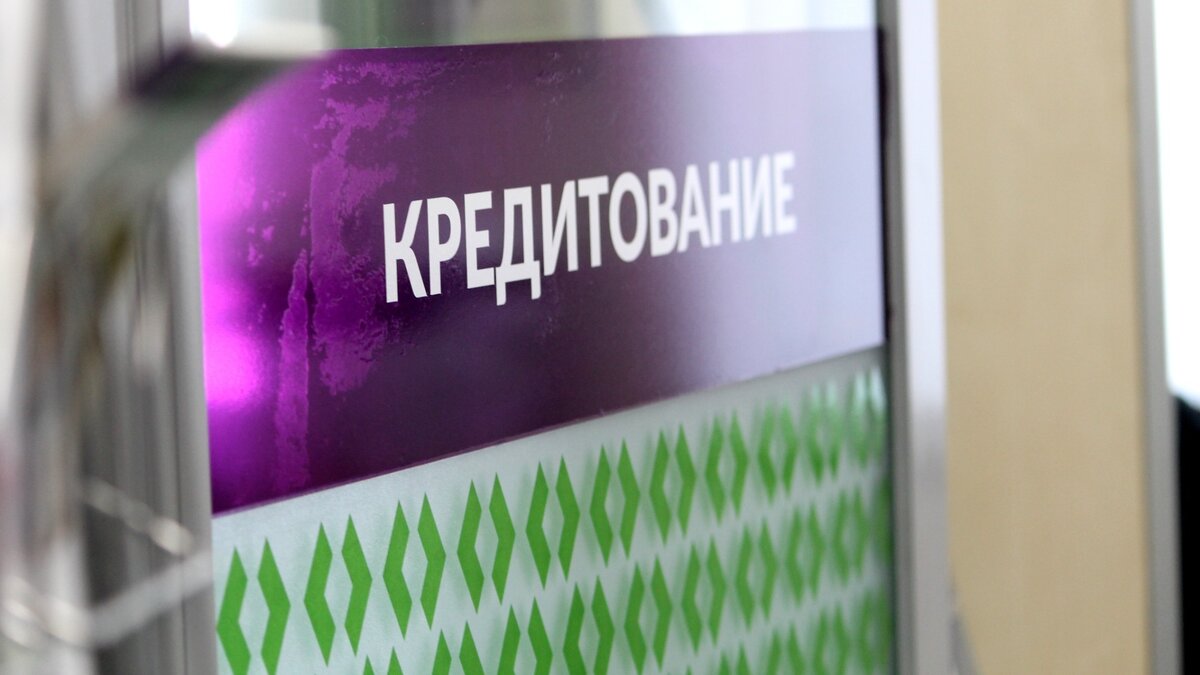     Правительство Нижегородской области будет компенсировать часть процентной ставки по кредитам, которые будут привлекаться для финансирования работ по сохранению объектов культурного наследия (ОКН). Соответствующее постановление опубликовано на официальном портале правовой информации.