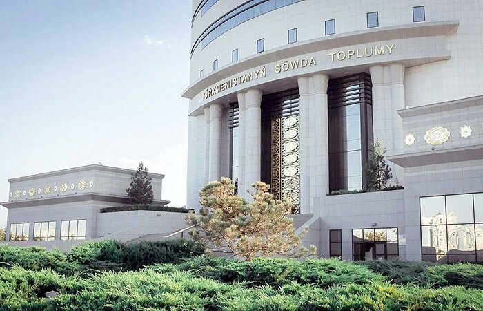 Источник фото: turkmenistan.gov.tm