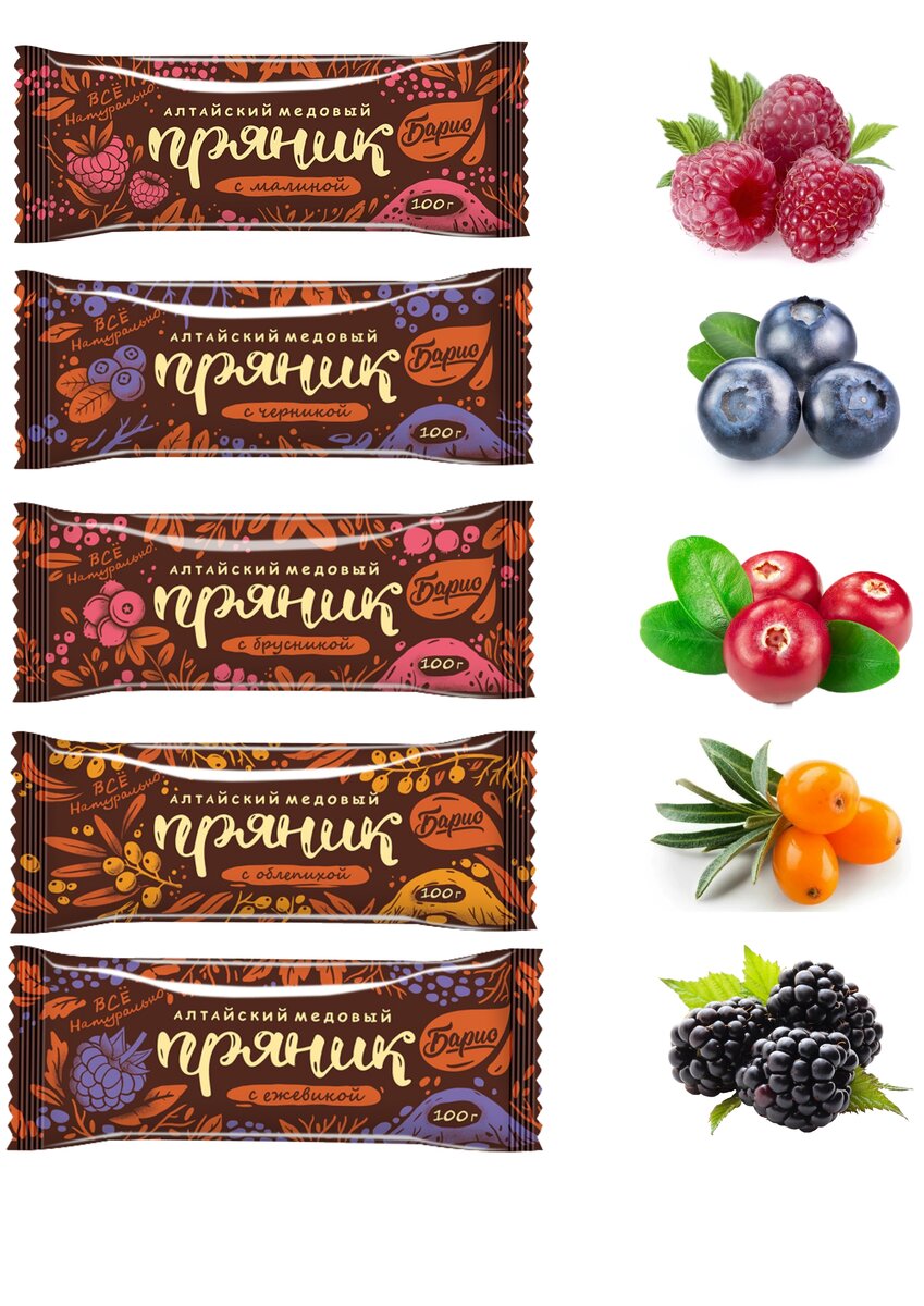 Алтайский медовый пряник в ассортименте