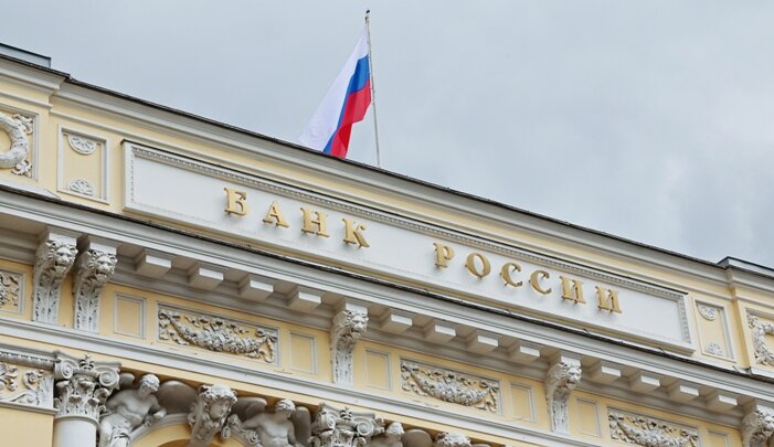 Фото: Vladimir Baranov/Global Look Press