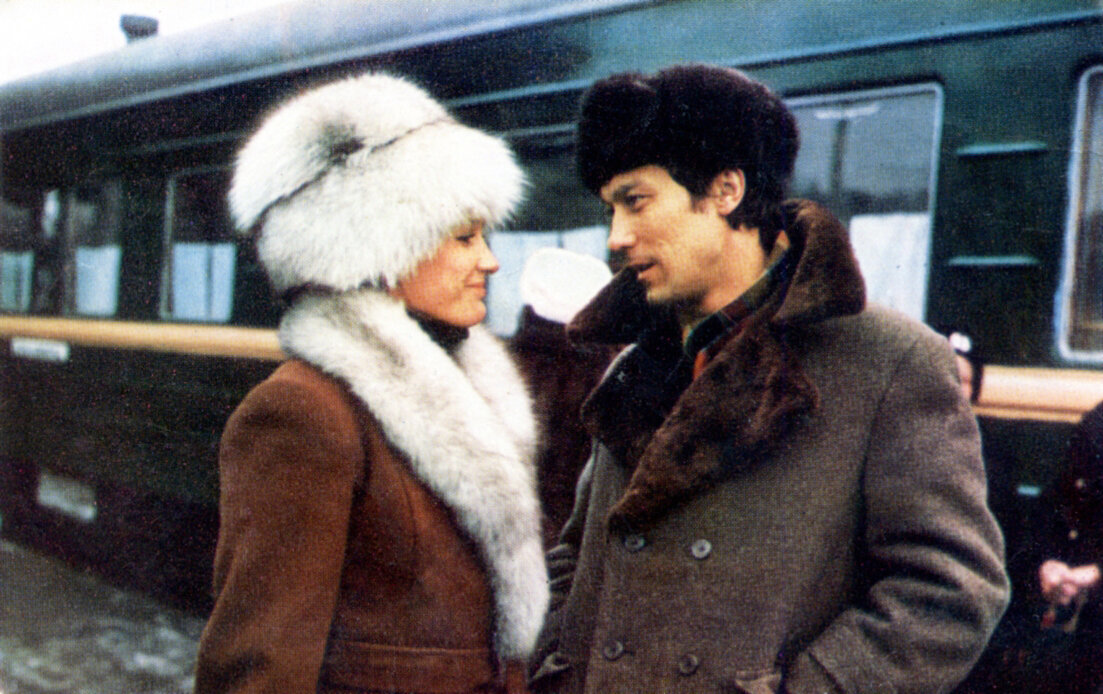     «Слово для защиты», 1976 «Слово для защиты», 1976