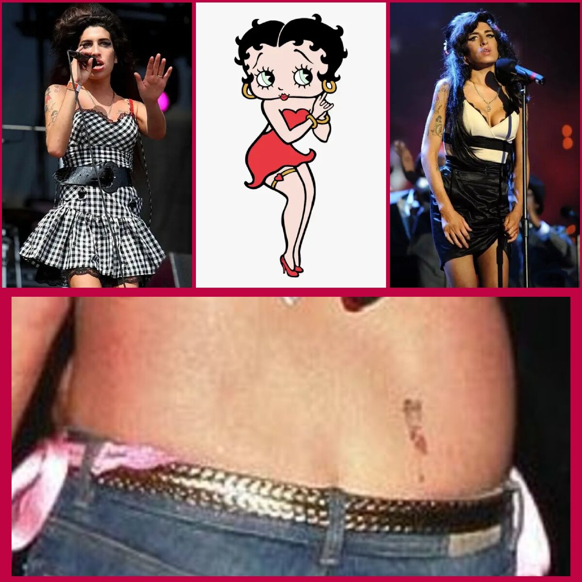 Милашка Бетти Буп очаровала и вдохновила миллионы людей по всему миру... и Эми Уайнхаус)