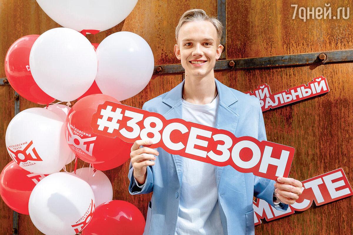    Владислав Миллер Вера Юрокина