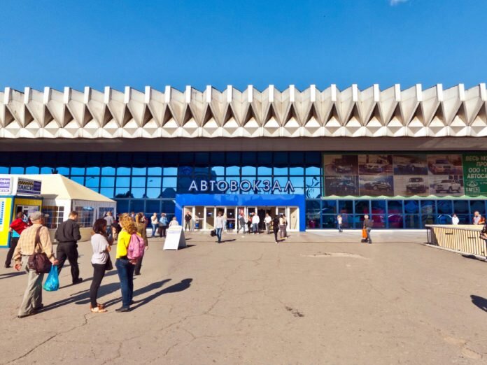 // фото с сайта pangorod.ru