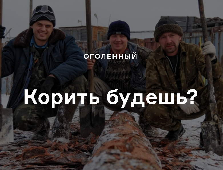 Не я, но принцип понятен