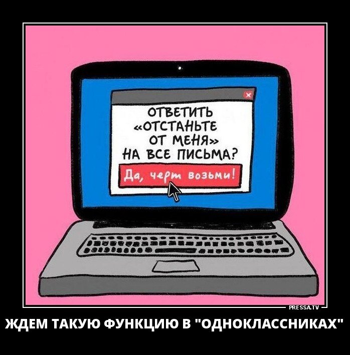 https://avatars.dzeninfra.ru/get-zen_doc/236854/pub_5a7bf5e9e86a9e06172eac93_5a7bf608482677851b86d8be/scale_1200
