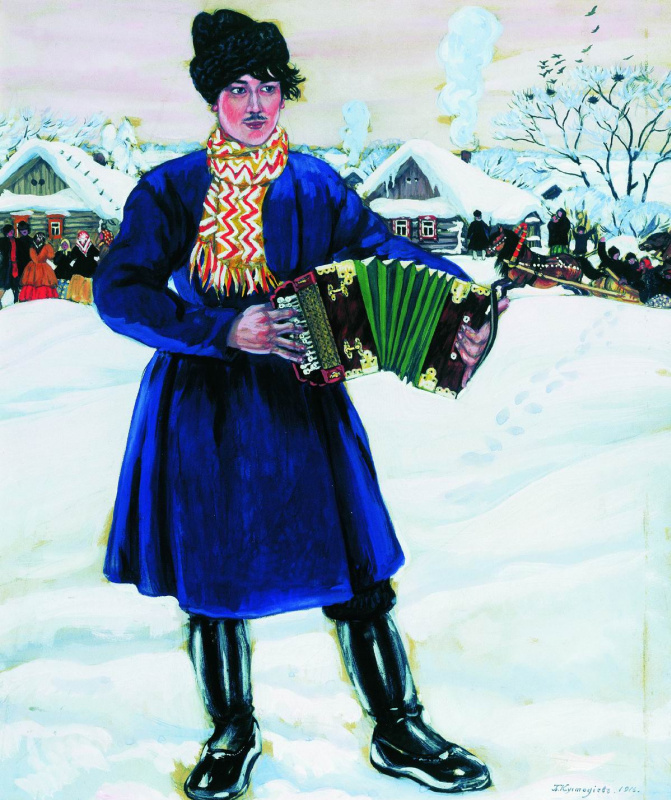 Борис Михайлович Кустодиев. Деревенская масленица (Гармонист). 1916 год.