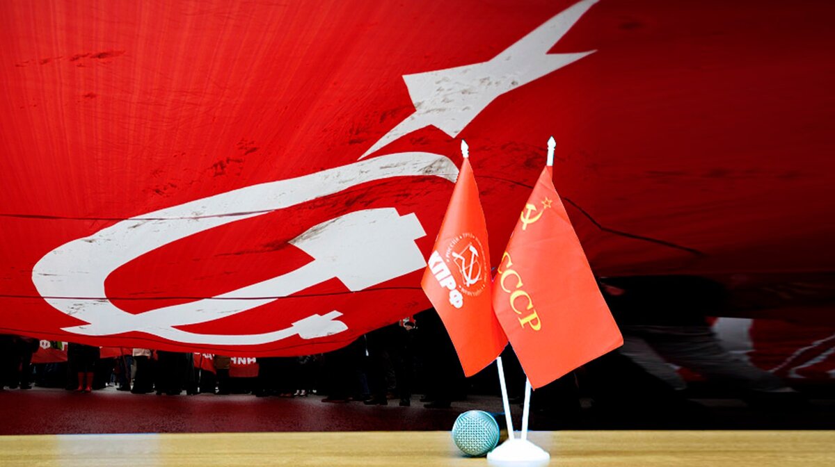 Коллаж © Daily Storm