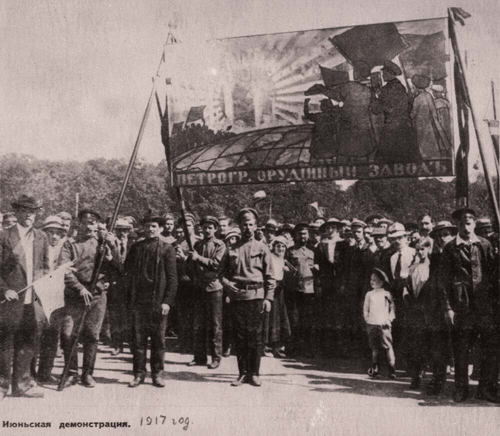 История промышленности России в фотографиях: Машиностроительный завод им.  М.И. Калинина (Екатеринбург) | ZAVODFOTO.RU | Дзен