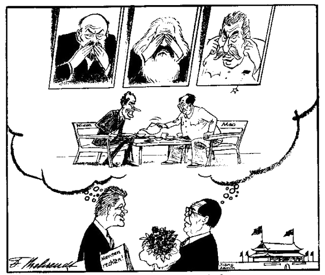 Карикатура, посвященная визиту президента США Билла Клинтона в Китай в 1998 г.