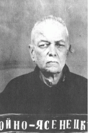 1939 год. Фото из следственного архива