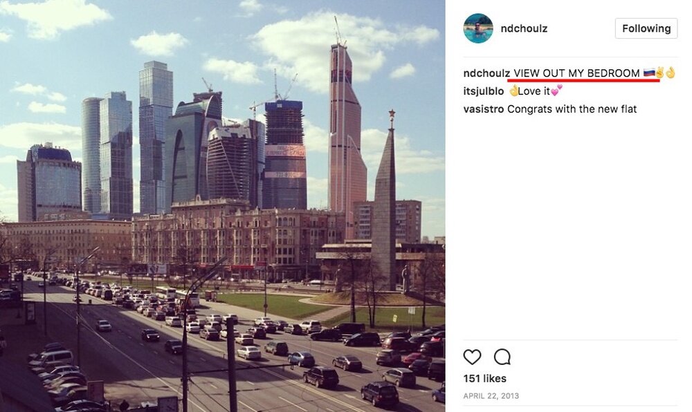 Вид из квартиры Чоулза на Большой Дорогомиловской