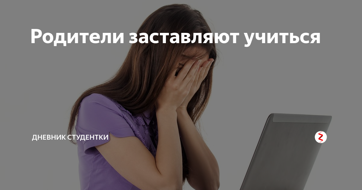 Читать полностью абьюзер грозд. Абьюзер картинки смешные. Смешная картинка аб Юзер. Женщина абьюзер картинки смешные. Картинка абьюзера смешные картинки.