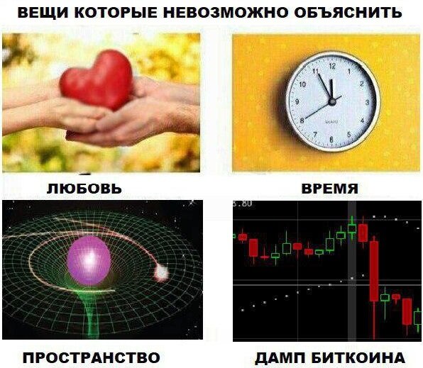 или с битком всё-таки возможно?