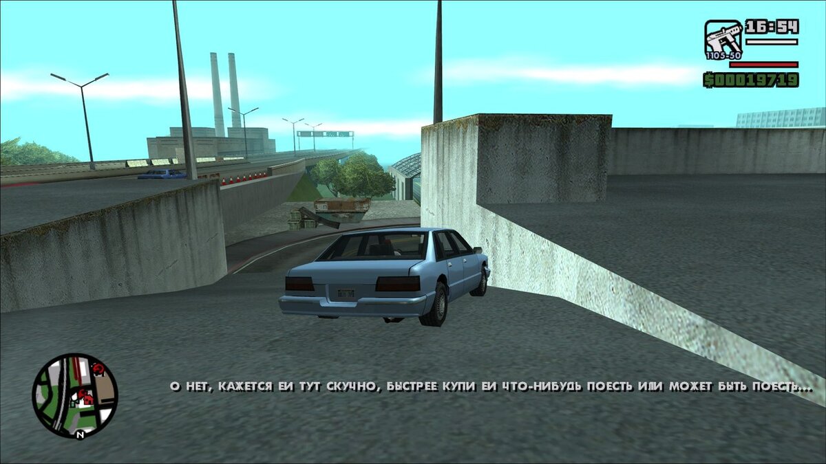 Перевод gta san. Перевод Сан андреас. GTA San Andreas субтитры. Перевод ГТА Сан андреас. Трудности перевода ГТА са.