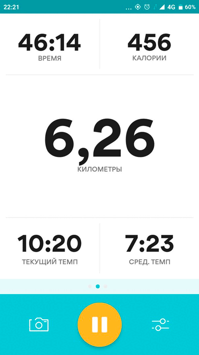 -3