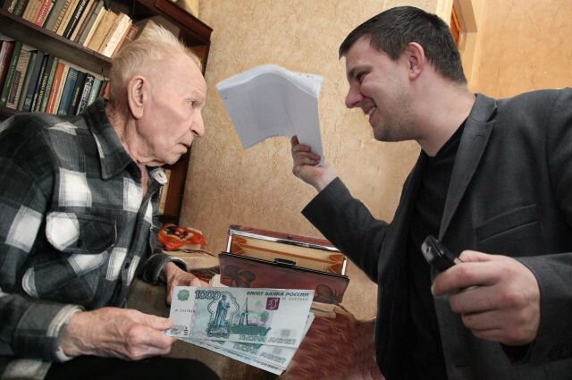 если что-нибудь подписываете, то внимательно читайте!