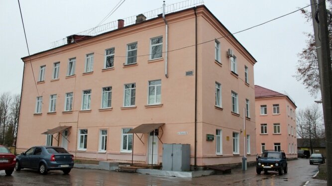 Министерство здравоохранения Новгородской области ©