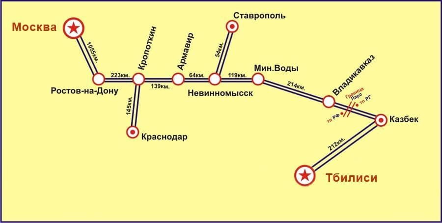 Схема полета москва ереван - 89 фото