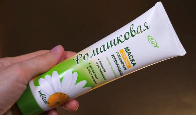 Фото: Red Autumn 