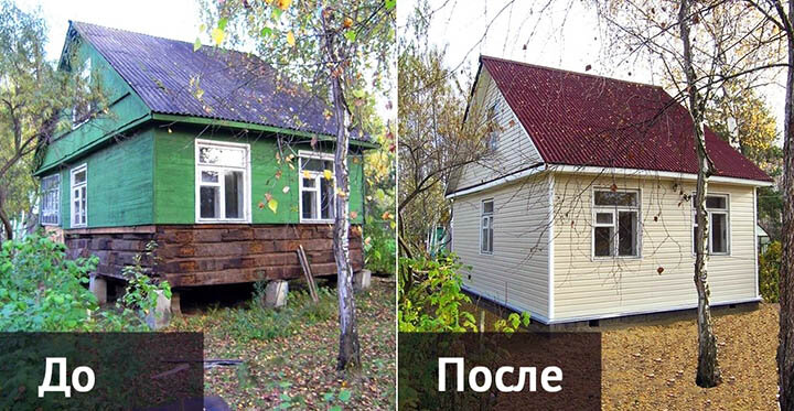 Отвечаем:  Шесть пар рук и масса энтузиазма 😂- хватит Вам для того, чтобы привести в порядок свой дом до момента внешней отделки(проверка фундамента и несущих стен, ремонт дома) 
👉Далее, обратите внимание на выбор качественных материалов для фасада вашего дома. 
Помните.. 
Метод покраски уже совсем устарел, да и каждые три года перекрашивать дом далеко не дёшево и трудоёмко.. А время всегда есть на что потратить 😎 
Так вот Вам - готовый поиск решений от нашей компании. 