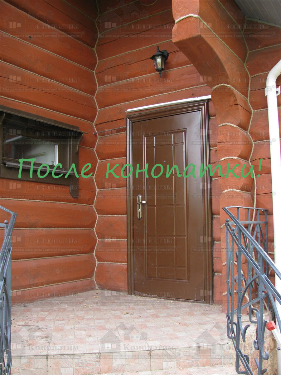  Здесь вы можете увидеть фото дома до работ!