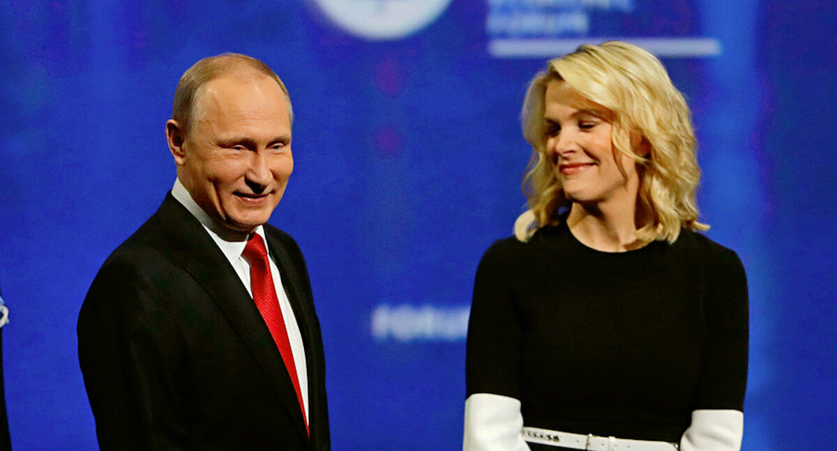 Корреспондент сша которая брала интервью у путина