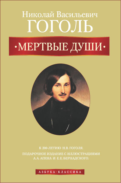 ... русский человек не любит сознаться перед что он виноват... 