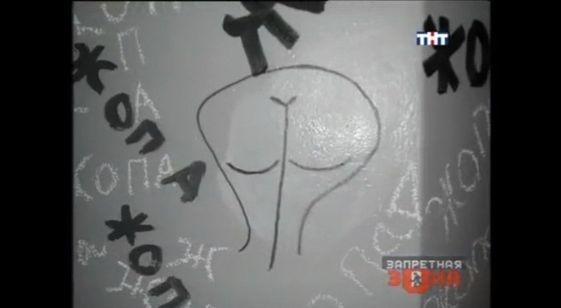 Иллюстрация от соседки Ксении