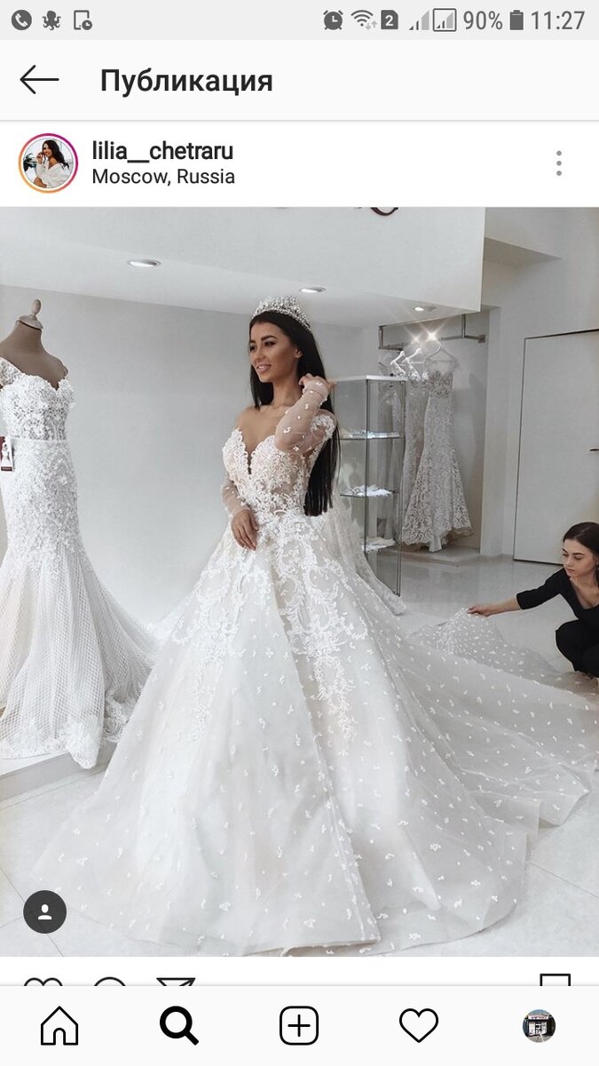 Молдованка