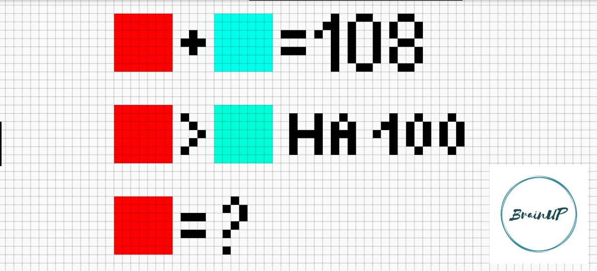 Картинка авторская