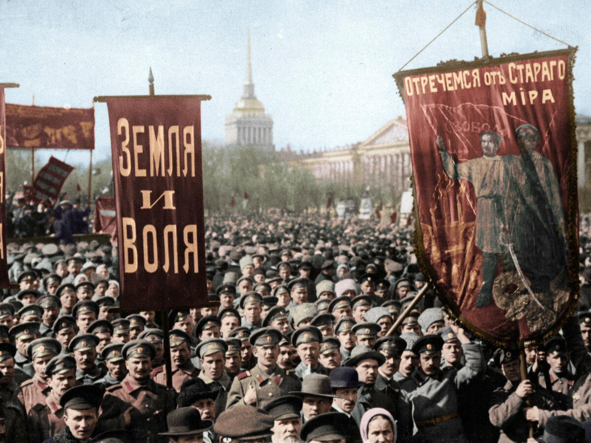 Массовые волнения октябрь 1917