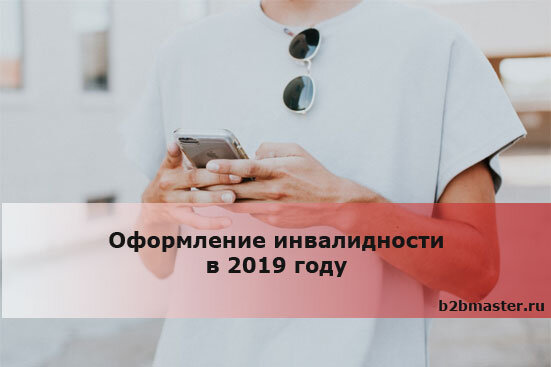 Фото: pxhere.com