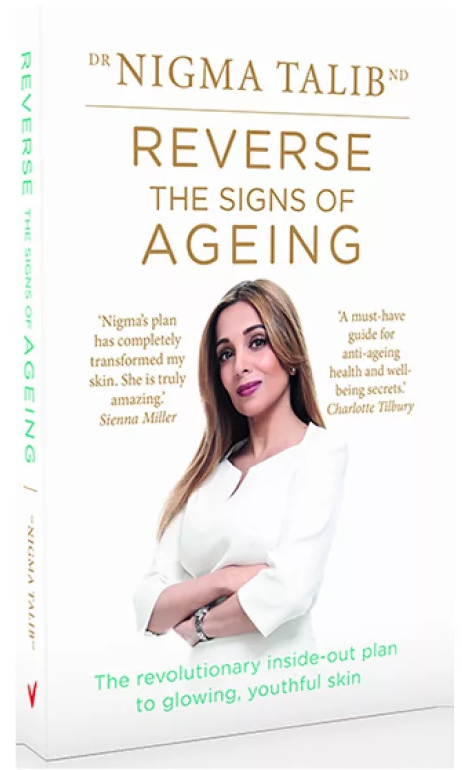 Книга Нигмы "Обратить время вспять. Революционный глубокий план для сияющей юной кожи"