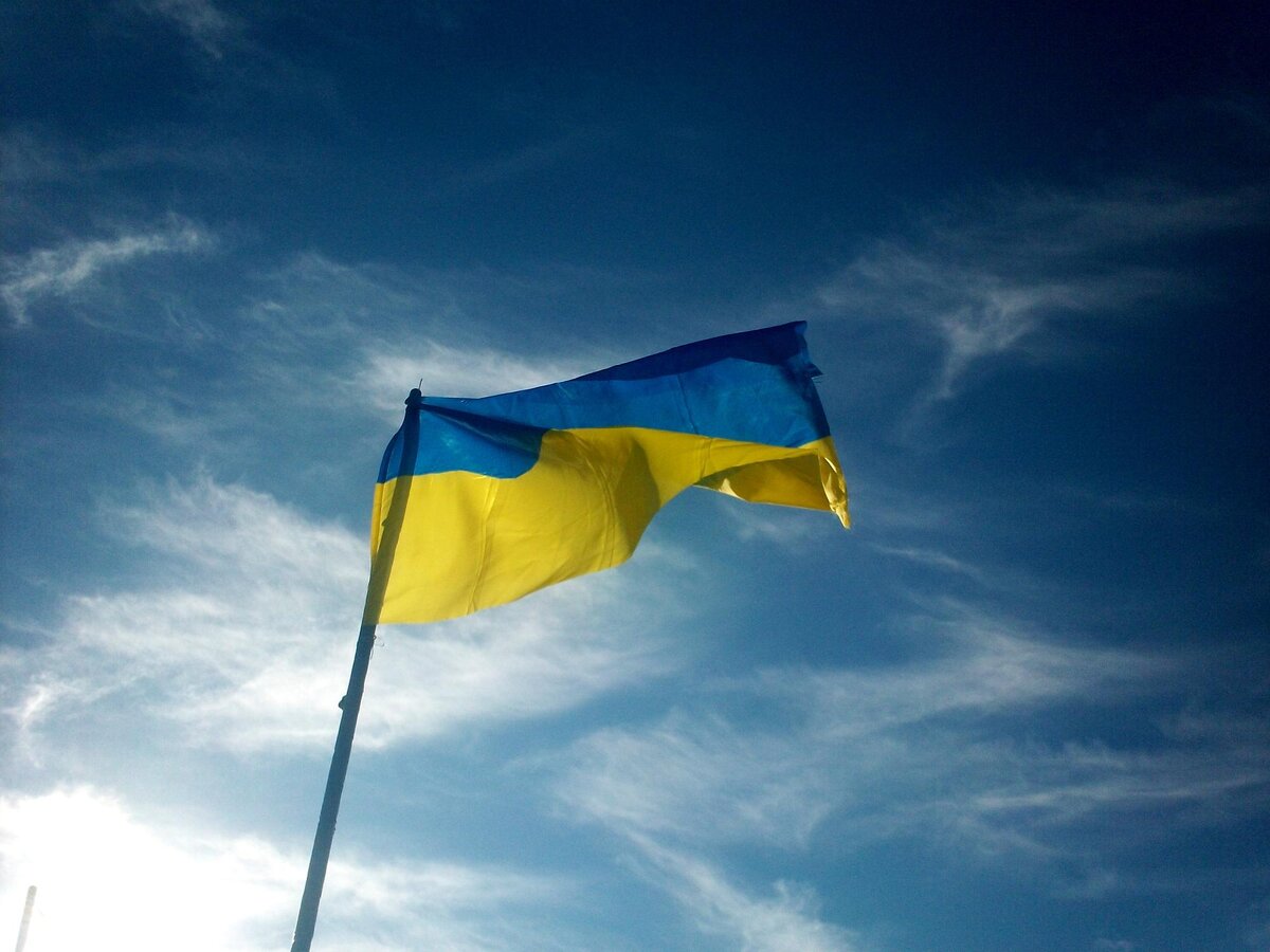 Прапор україни картинки